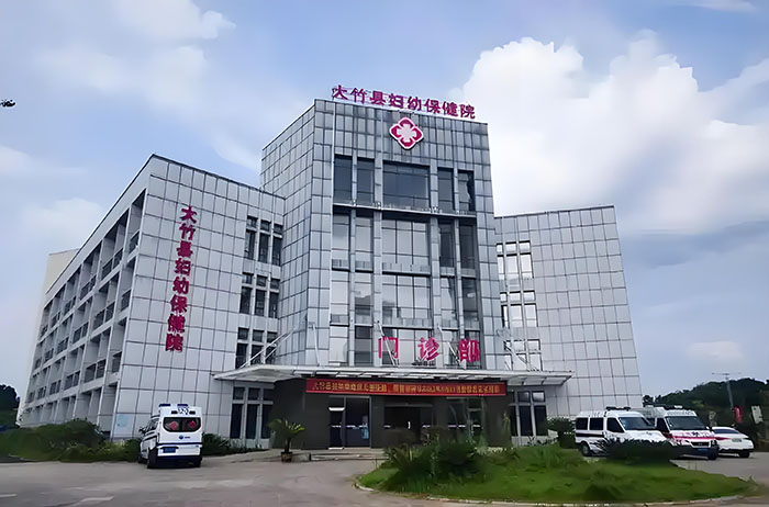 重慶九龍坡區(qū)大竹婦幼采用國標(biāo)醫(yī)護(hù)對講160張病床