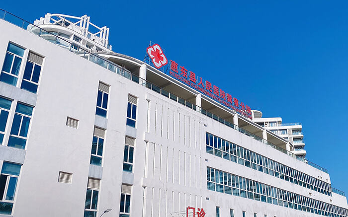 惠東縣人民醫(yī)院巽寮分院采購安裝名科醫(yī)護(hù)對講系統(tǒng)