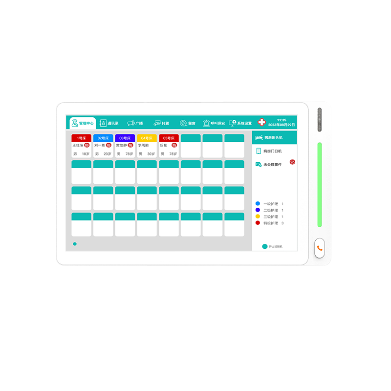 10寸醫(yī)護(hù)副機(jī)-不帶活動(dòng)攝